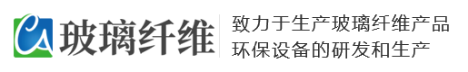 开云官方网页版-开云(中国）